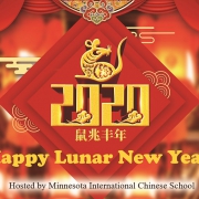 2020 lunar new year hosted by mics more details http://mnchinese