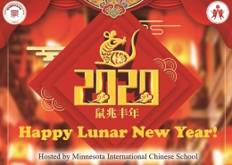 2020 Chinese New Year